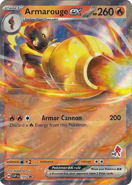 Armarouge ex — Battle Academy 2024