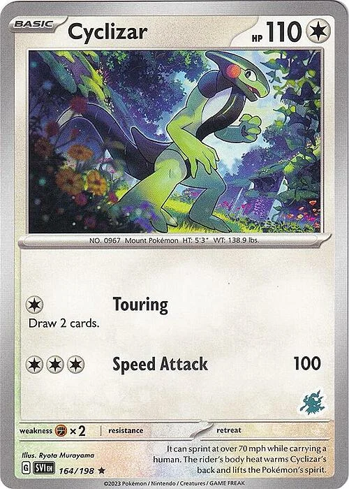 Cyclizar — Battle Academy 2024