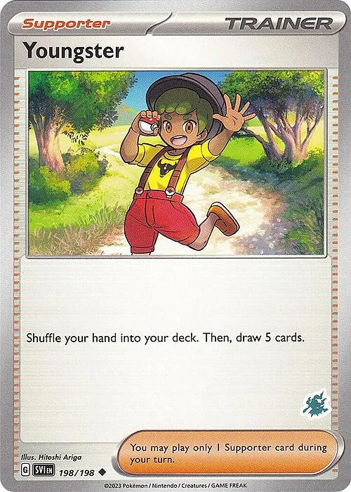 Youngster — Battle Academy 2024