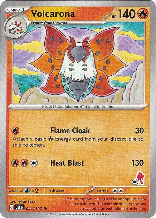 Volcarona — Battle Academy 2024