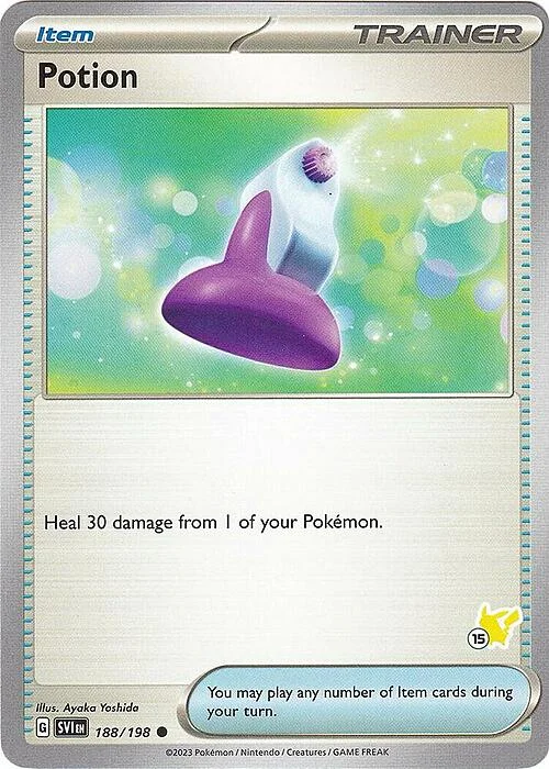 Potion — Battle Academy 2024