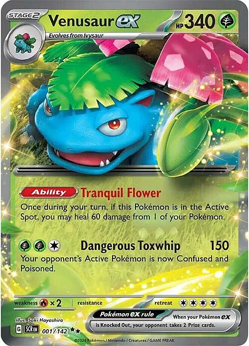 Venusaur ex — Stellar Crown