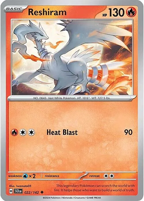 Reshiram — Stellar Crown