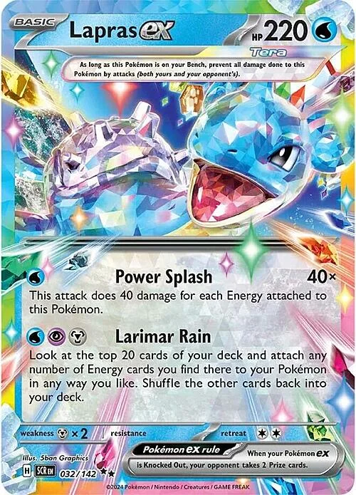 Lapras ex — Stellar Crown