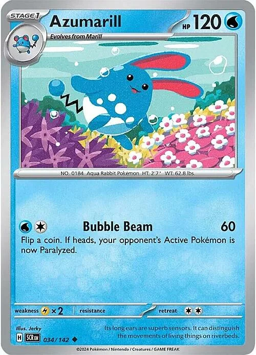 Azumarill — Stellar Crown