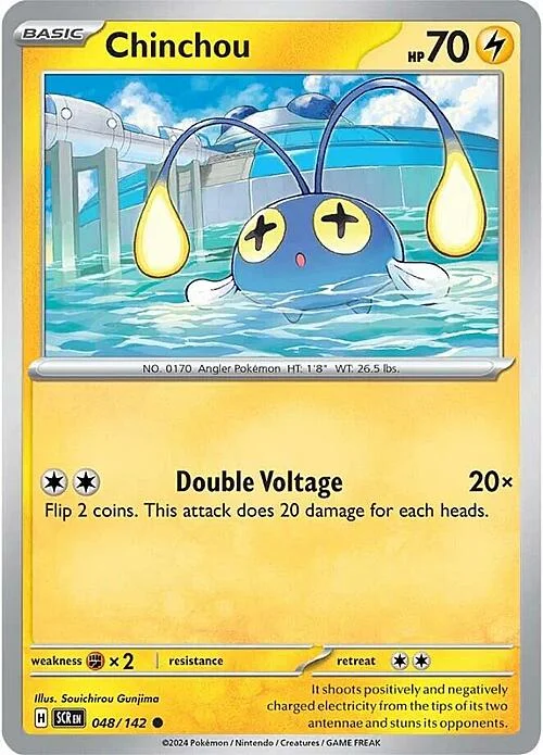 Chinchou — Stellar Crown