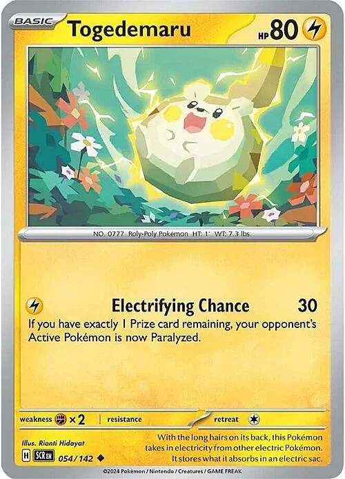Togedemaru — Stellar Crown