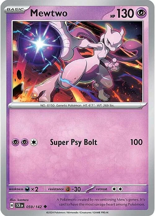 Mewtwo Lv.65 — Stellar Crown