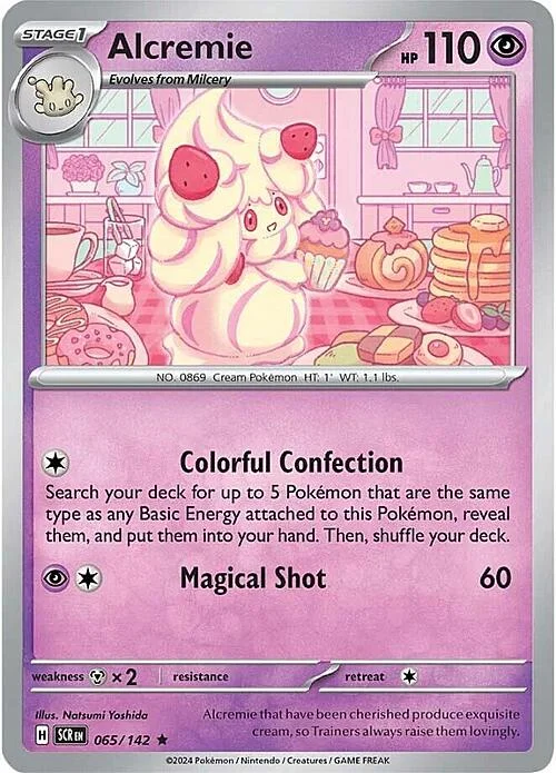 Alcremie — Stellar Crown
