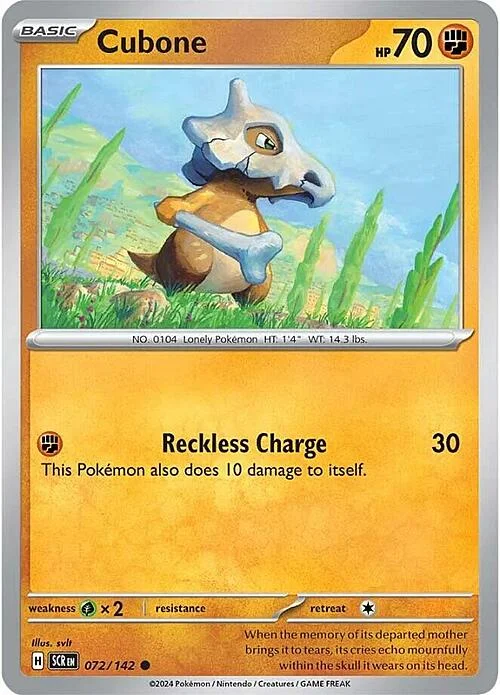 Cubone — Stellar Crown