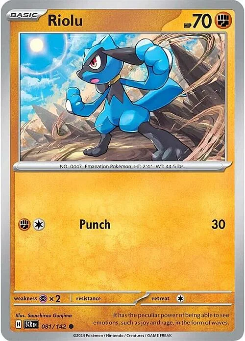 Riolu — Stellar Crown
