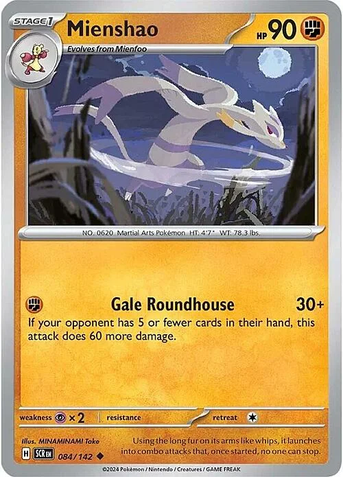 Mienshao — Stellar Crown