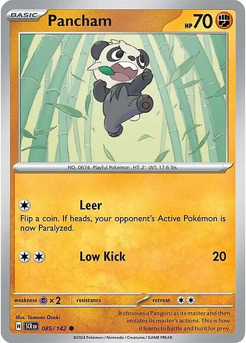Pancham — Stellar Crown