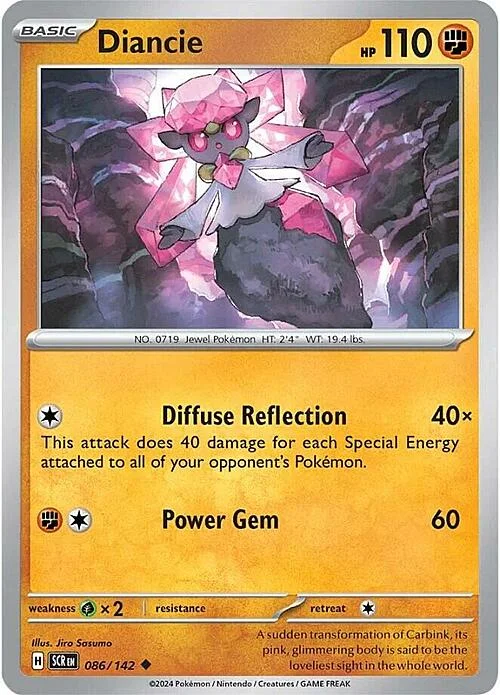 Diancie — Stellar Crown