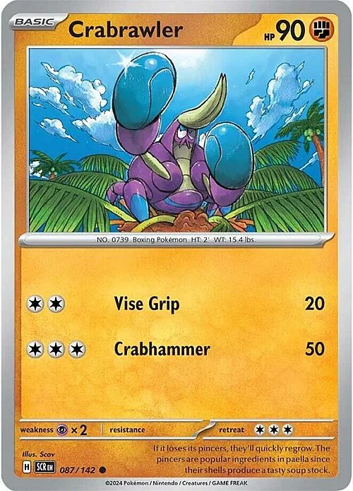 Crabrawler — Stellar Crown