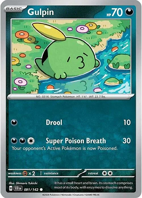Gulpin — Stellar Crown