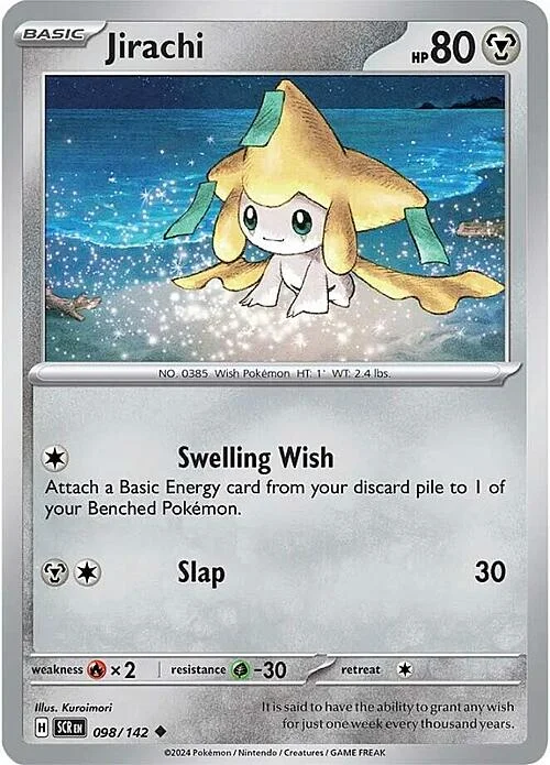 Jirachi — Stellar Crown