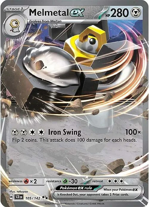 Melmetal ex — Stellar Crown