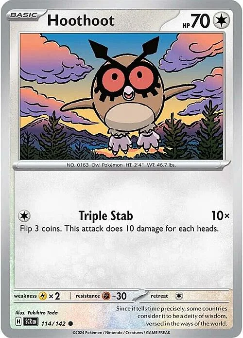 Hoothoot — Stellar Crown