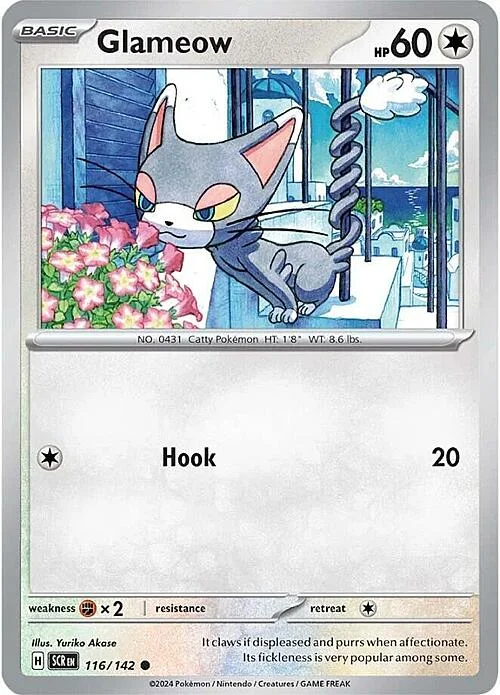 Glameow — Stellar Crown
