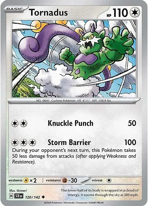 Tornadus — Stellar Crown