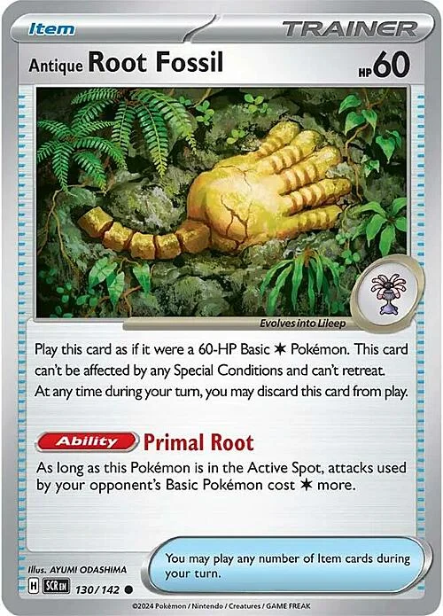Antique Root Fossil — Stellar Crown
