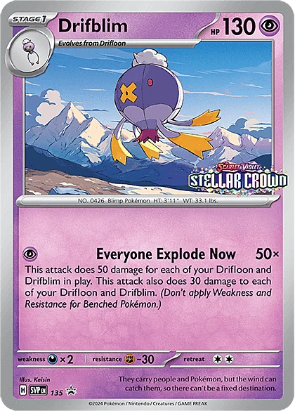 Drifblim — SV Black Star Promos