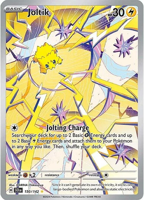 Joltik — Stellar Crown