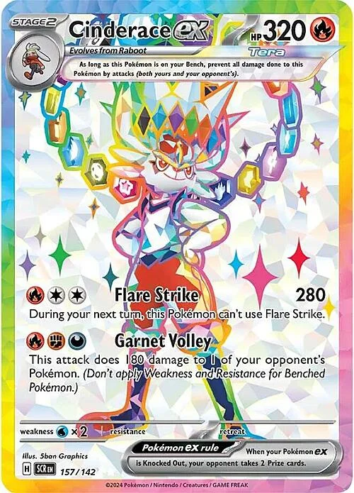 Cinderace ex — Stellar Crown