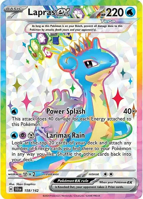 Lapras ex — Stellar Crown