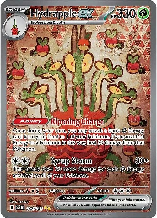 Hydrapple ex — Stellar Crown