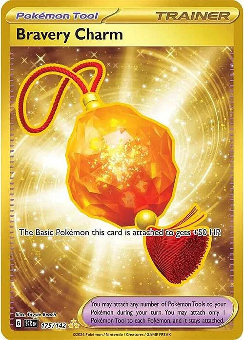 Bravery Charm — Stellar Crown