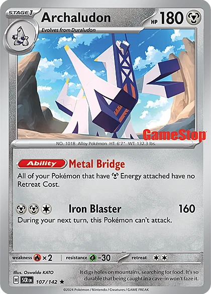 Archaludon — Retail Exclusive Promos