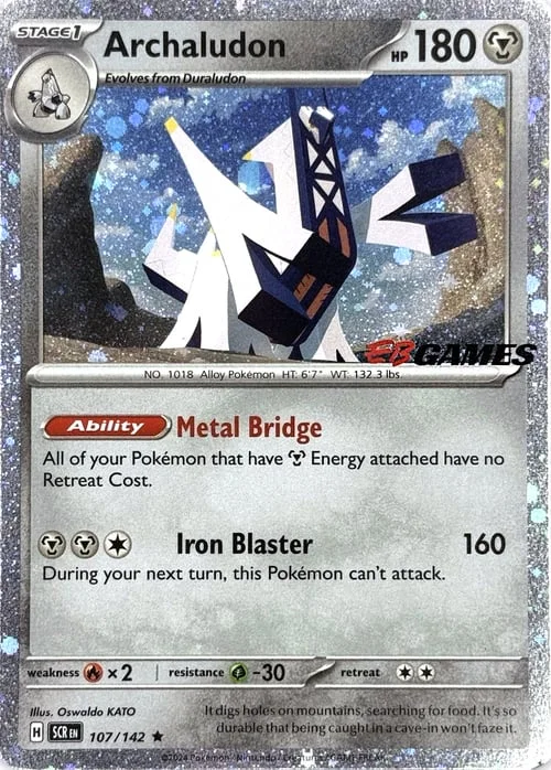 Archaludon — Retail Exclusive Promos