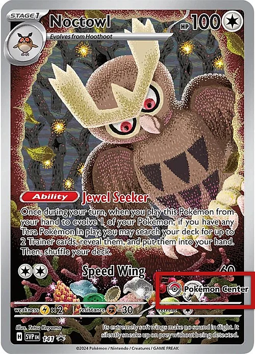 Noctowl — Pokémon Center