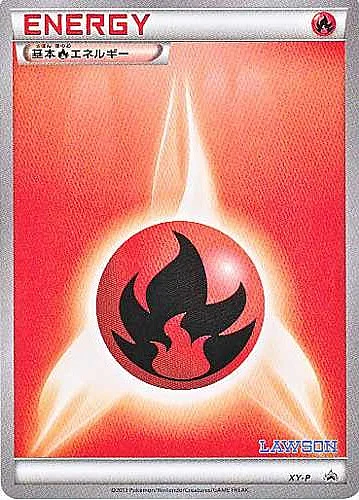Fire Energy — XY Promos