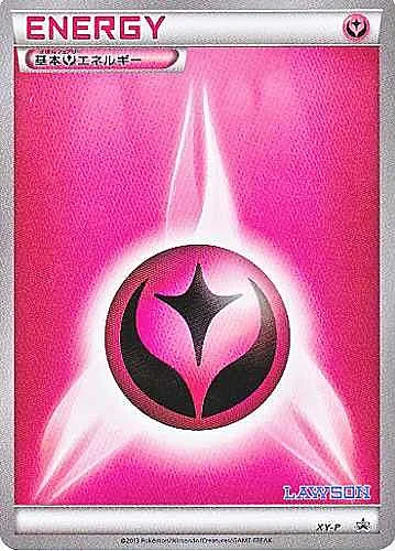 Fairy Energy — XY Promos