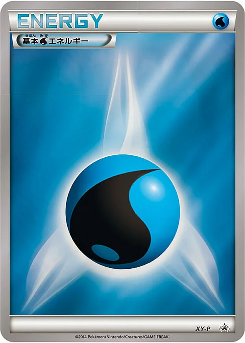Water Energy — League Promos