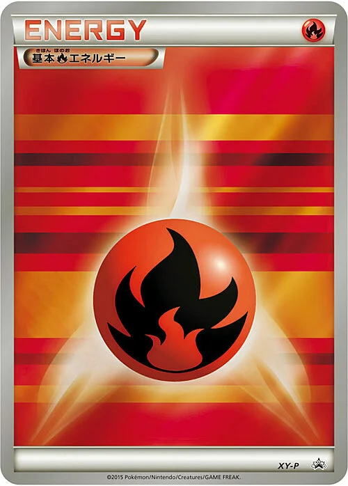 Fire Energy — League Promos