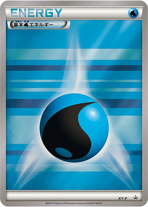 Water Energy — League Promos