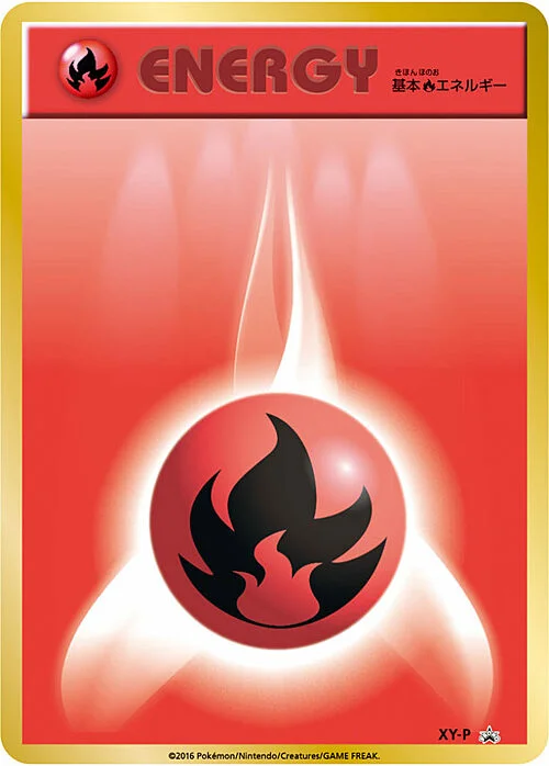 Fire Energy — League Promos