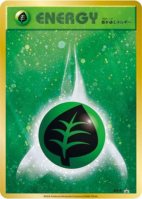 Grass Energy — XY Promos
