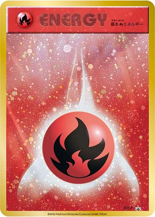 Fire Energy — XY Promos