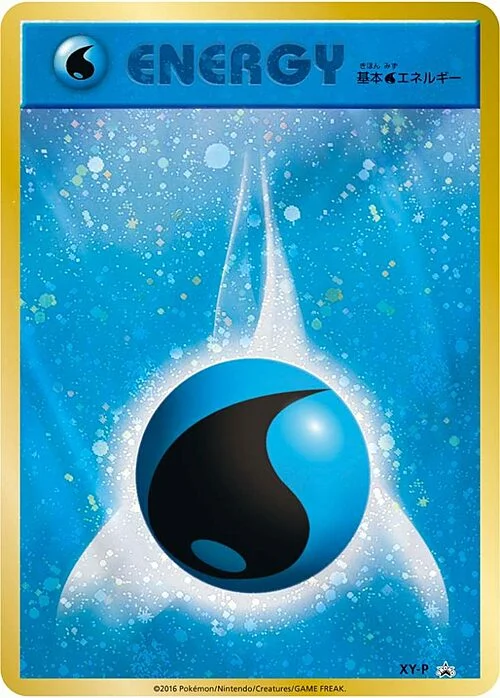 Water Energy — XY Promos
