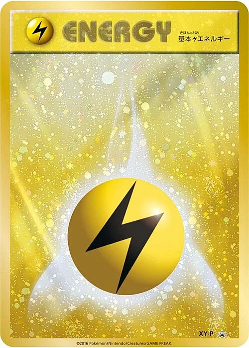 Lightning Energy — XY Promos