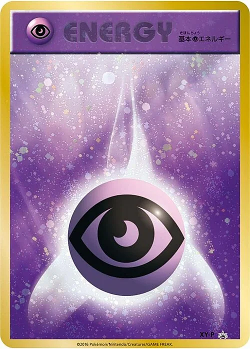 Psychic Energy — XY Promos