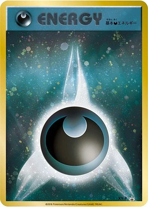 Darkness Energy — XY Promos