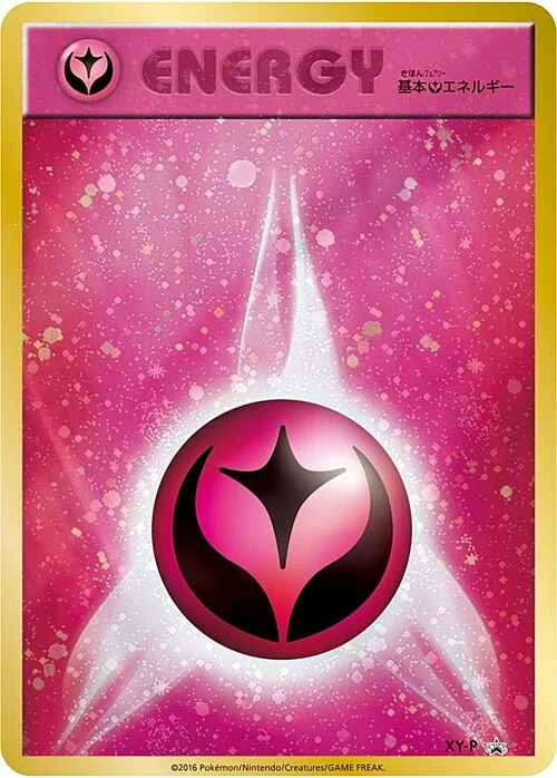 Fairy Energy — XY Promos