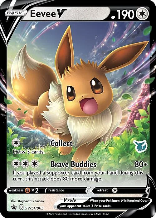 Eevee V — Battle Academy 2022