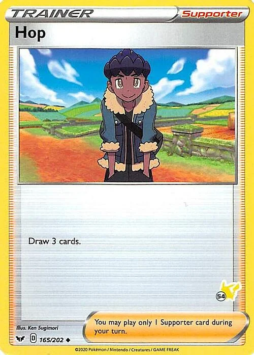 Hop — Battle Academy 2022